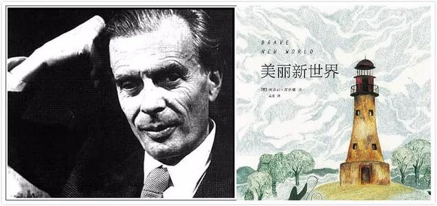 《美丽新世界》LRC歌词 《美丽新世界》(羽·泉VS王力宏)歌词555uuu下载