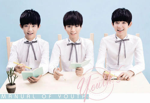 《青春修炼手册》(TFBOYS)歌词555uuu下载