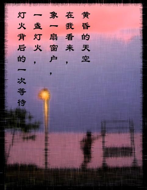 《爱归零》LRC歌词 《爱归零》(邰正宵)歌词555uuu下载