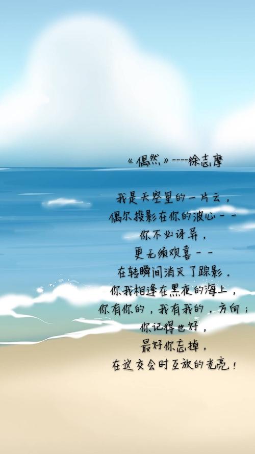 《会不会》LRC歌词 《会不会》(张静)歌词555uuu下载