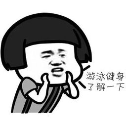 《了解》LRC歌词 《了解》(潘协庆)歌词555uuu下载