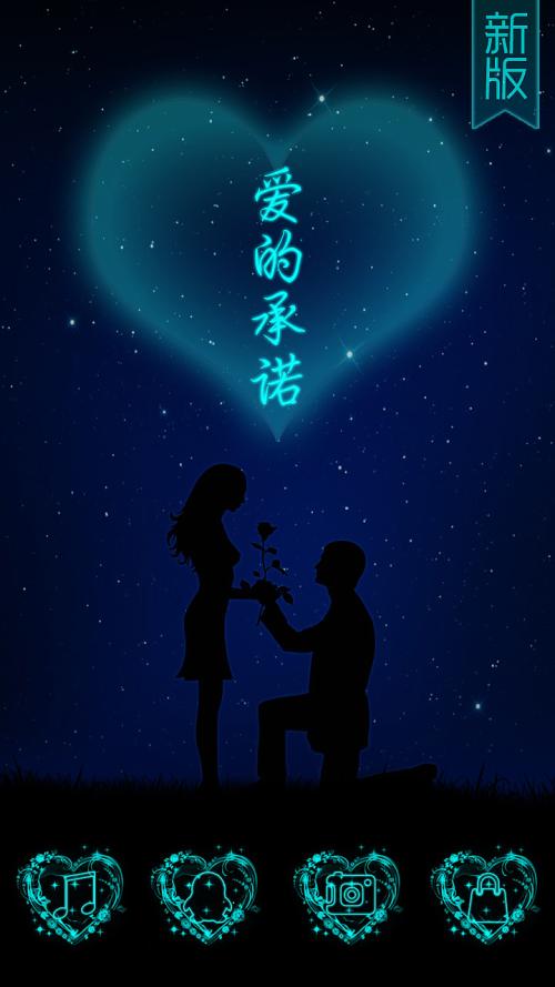 《不如承诺来的简单》LRC歌词 《不如承诺来的简单》(陈奕迅)歌词555uuu下载