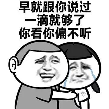 《把我摧毁》LRC歌词 《把我摧毁》(刘朝林)歌词555uuu下载