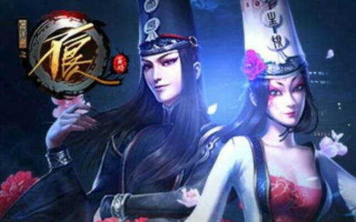 《不良人》LRC歌词 《不良人》(河图)歌词555uuu下载