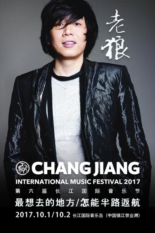 《同桌的你 (Live)》LRC歌词 《同桌的你 (Live)》(赵政豪)歌词555uuu下载