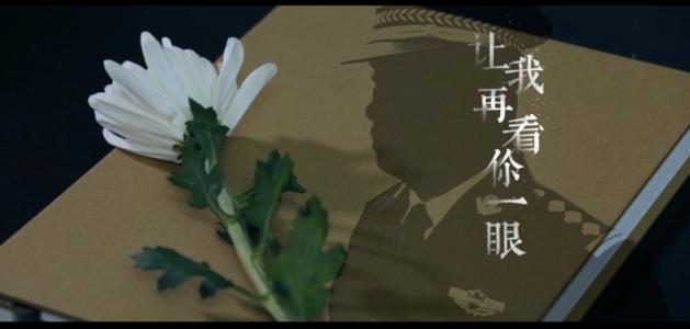 《让我怀念你》LRC歌词 《让我怀念你》(张然聍)歌词555uuu下载