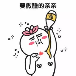 《倍儿爽》LRC歌词 《倍儿爽》(大张伟)歌词555uuu下载