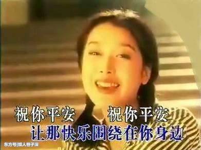 《祝你平安》LRC歌词 《祝你平安》(金志文)歌词555uuu下载