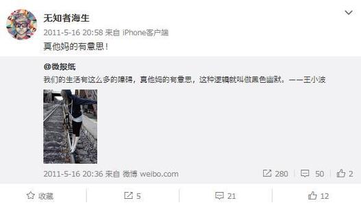 《取关》LRC歌词 《取关》(王馨)歌词555uuu下载