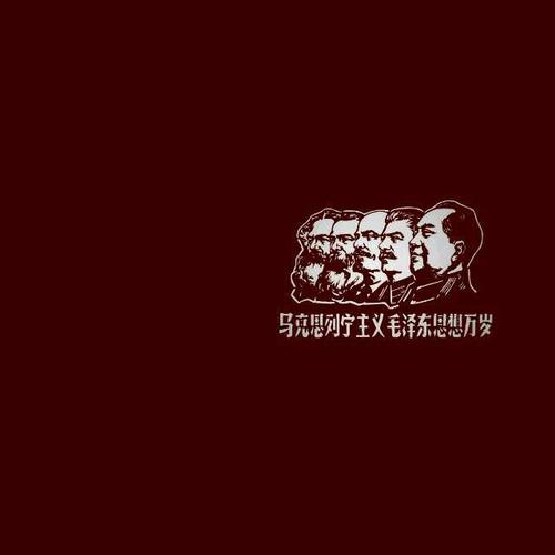 《理想时代》LRC歌词 《理想时代》(北极光乐队)歌词555uuu下载