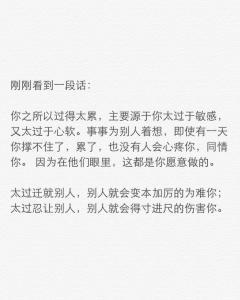 《迁就》LRC歌词 《迁就》(星弟)歌词555uuu下载