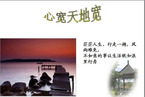 《一天三百六十五年》LRC歌词 《一天三百六十五年》(彭羚)歌词555uuu下载