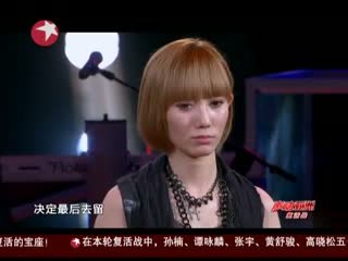 《我要的爱(声动亚洲)》LRC歌词 《我要的爱(声动亚洲)》(戴佩妮)歌词555uuu下载