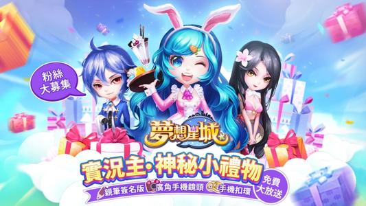 《彩虹之恋(新版)》LRC歌词 《彩虹之恋(新版)》(狼戈)歌词555uuu下载
