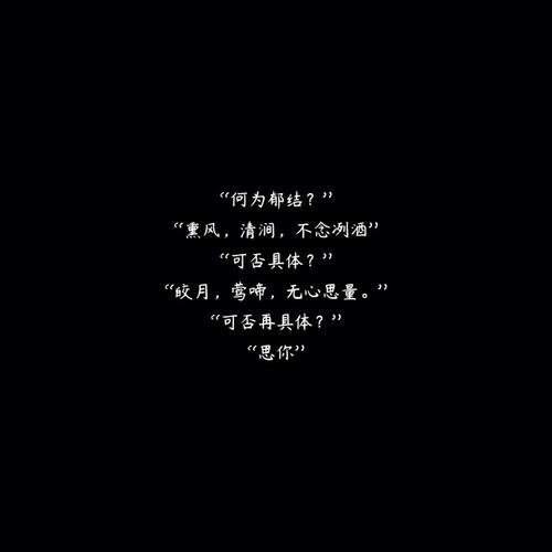《不念》LRC歌词 《不念》(张靓颖)歌词555uuu下载