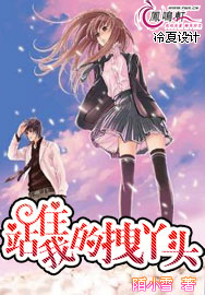 《丫头》LRC歌词 《丫头》(陈都灵)歌词555uuu下载