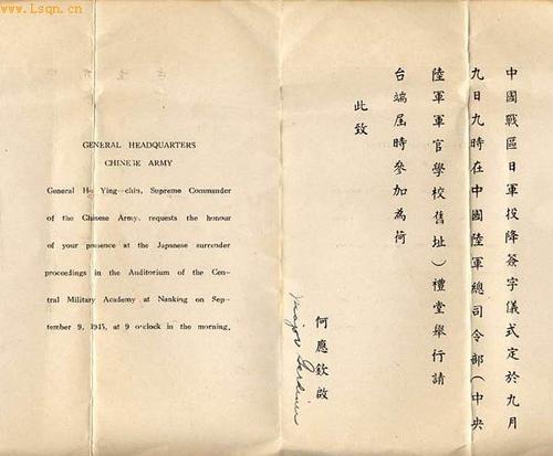 《千年一梦》LRC歌词 《千年一梦》(魏新雨)歌词555uuu下载