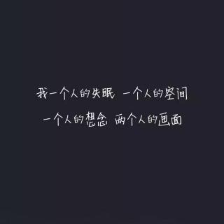 《为何深情 总是被辜负》LRC歌词 《为何深情 总是被辜负》(晨熙)歌词555uuu下载