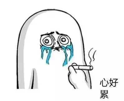 《猜不透的假意》LRC歌词 《猜不透的假意》(张潇逸)歌词555uuu下载