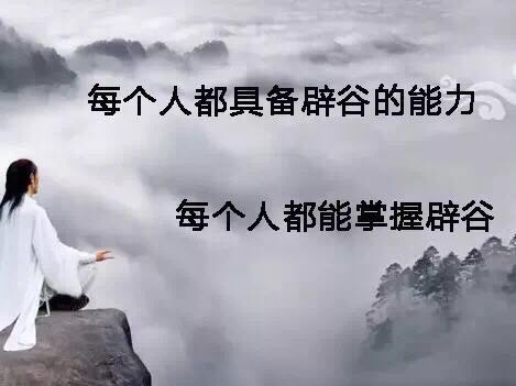 《这不是爱》LRC歌词 《这不是爱》(杨峰)歌词555uuu下载