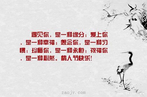《如果缘分只是一种遇见》LRC歌词 《如果缘分只是一种遇见》(崔伟立)歌词555uuu下载