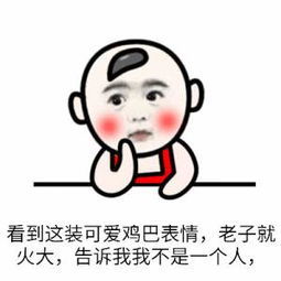 《是我不可爱》(弦子)歌词555uuu下载