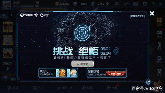 《觉悟》LRC歌词 《觉悟》(胡梅雄)歌词555uuu下载
