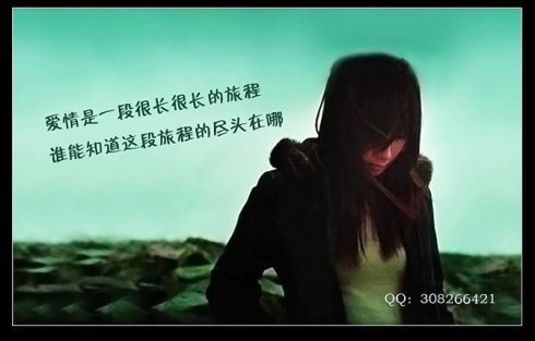 《当我再爱你的时候》LRC歌词 《当我再爱你的时候》(曾一鸣)歌词555uuu下载