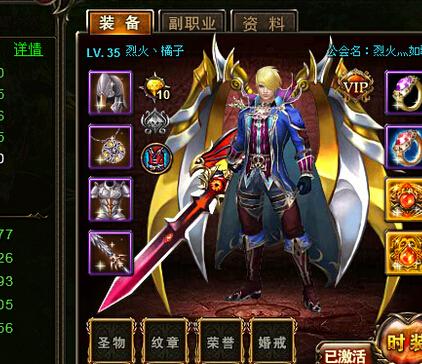 《神曲神曲唱起来》LRC歌词 《神曲神曲唱起来》(范玉刚)歌词555uuu下载