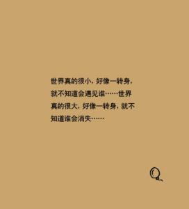 《原谅我没有说》LRC歌词 《原谅我没有说》(李圣杰)歌词555uuu下载