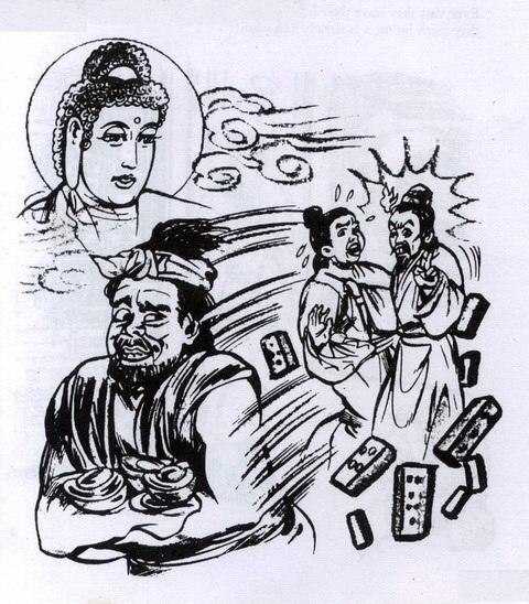 《为非作歹》LRC歌词 《为非作歹》(蓝奕邦)歌词555uuu下载