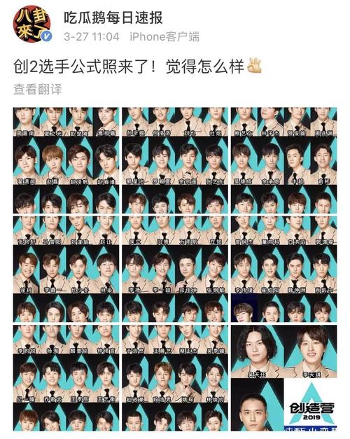 《青春有一个好听的名字叫我们》LRC歌词 《青春有一个好听的名字叫我们》(刘倍贝)歌词555uuu下载