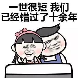 《我想和你谈谈》LRC歌词 《我想和你谈谈》(刘佳)歌词555uuu下载