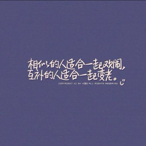《来不及》LRC歌词 《来不及》(独木)歌词555uuu下载