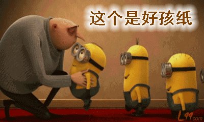 《爱每一个我》LRC歌词 《爱每一个我》(伍思凯)歌词555uuu下载