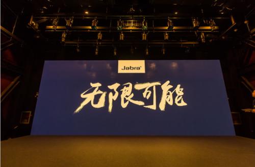 《无限可能》LRC歌词 《无限可能》(李蒙萌/付静/汪芦云/苑立若心)歌词555uuu下载