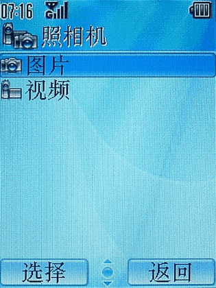 《姿色份子n》LRC歌词 《姿色份子n》(谢安琪)歌词555uuu下载