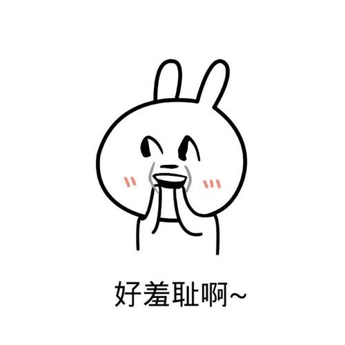 《那么就爱》LRC歌词 《那么就爱》(DJ刘阳)歌词555uuu下载