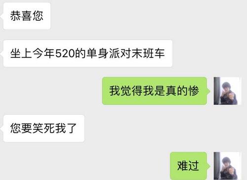 《不爱了就分手好吗》(王馨)歌词555uuu下载