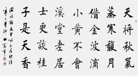 《我该怎么办》LRC歌词 《我该怎么办》(冷漠)歌词555uuu下载