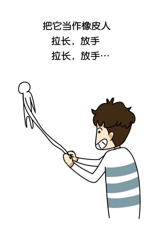 《借他一个明天》LRC歌词 《借他一个明天》(山野,黄勇)歌词555uuu下载