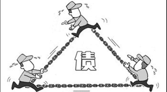 《三角债》LRC歌词 《三角债》(秋裤大叔)歌词555uuu下载