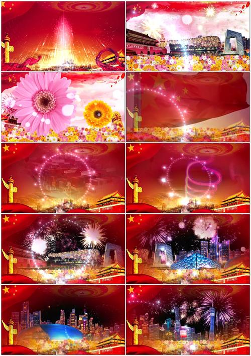 《我爱你中国(Live)》LRC歌词 《我爱你中国(Live)》(汪峰)歌词555uuu下载