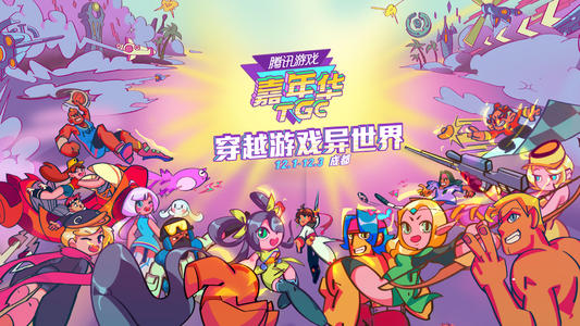 《TGC》LRC歌词 《TGC》(赤西仁)歌词555uuu下载