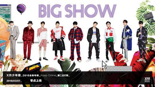 《HAIBAO,LET’S SHOW!》LRC歌词 《HAIBAO,LET’S SHOW!》(羽·泉)歌词555uuu下载