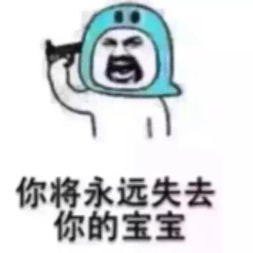 《我走了别难过》LRC歌词 《我走了别难过》(天蝎丹)歌词555uuu下载