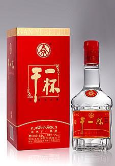 《请干一杯草原酒》LRC歌词 《请干一杯草原酒》(子仁)歌词555uuu下载
