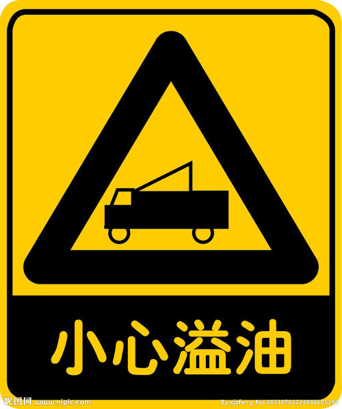 《下次小心》LRC歌词 《下次小心》(张敬轩)歌词555uuu下载