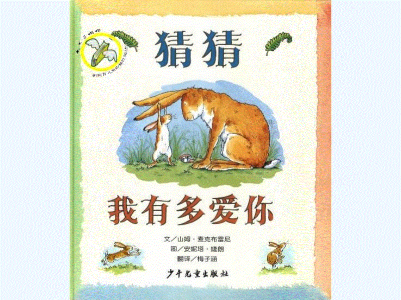 《别说你有多爱我》LRC歌词 《别说你有多爱我》(孙艺琪)歌词555uuu下载