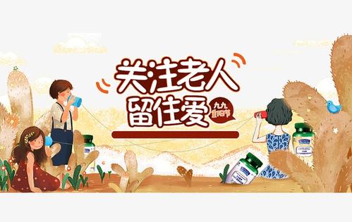 《留住爱》LRC歌词 《留住爱》(张溯宸)歌词555uuu下载